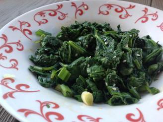 Seasoned African Spinach Recipe - Food.com