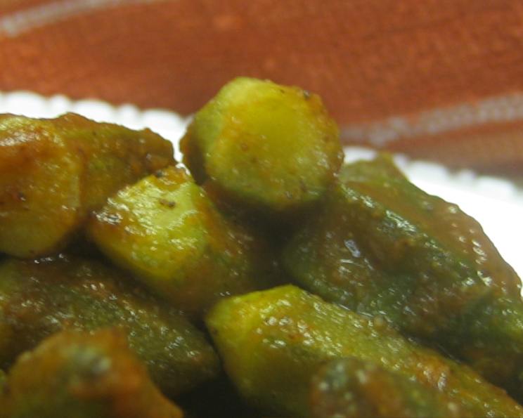 Hot Mexican Okra Recipe