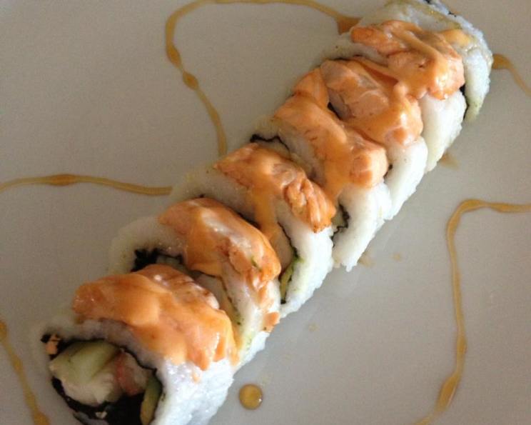 Baked Salmon Roll With a Sweet Ponzu Sauce Recipe