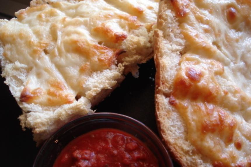Provolone Garlic Bread Recipe