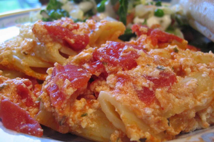 Baked Ziti Casserole Recipe - Food.com