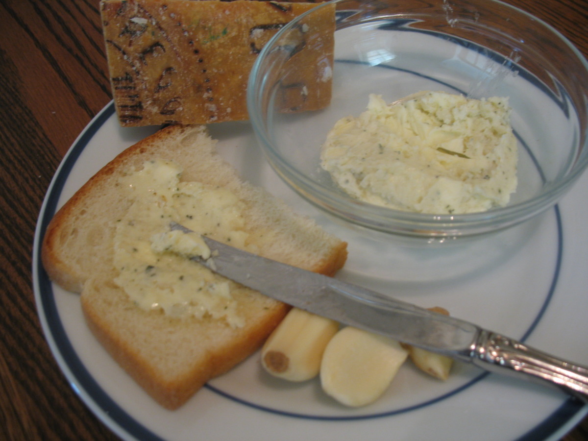 Garlic Cheese Herb Butter