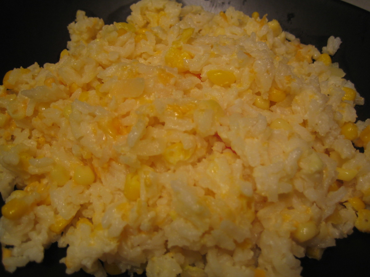 Creamy Rice Casserole_image