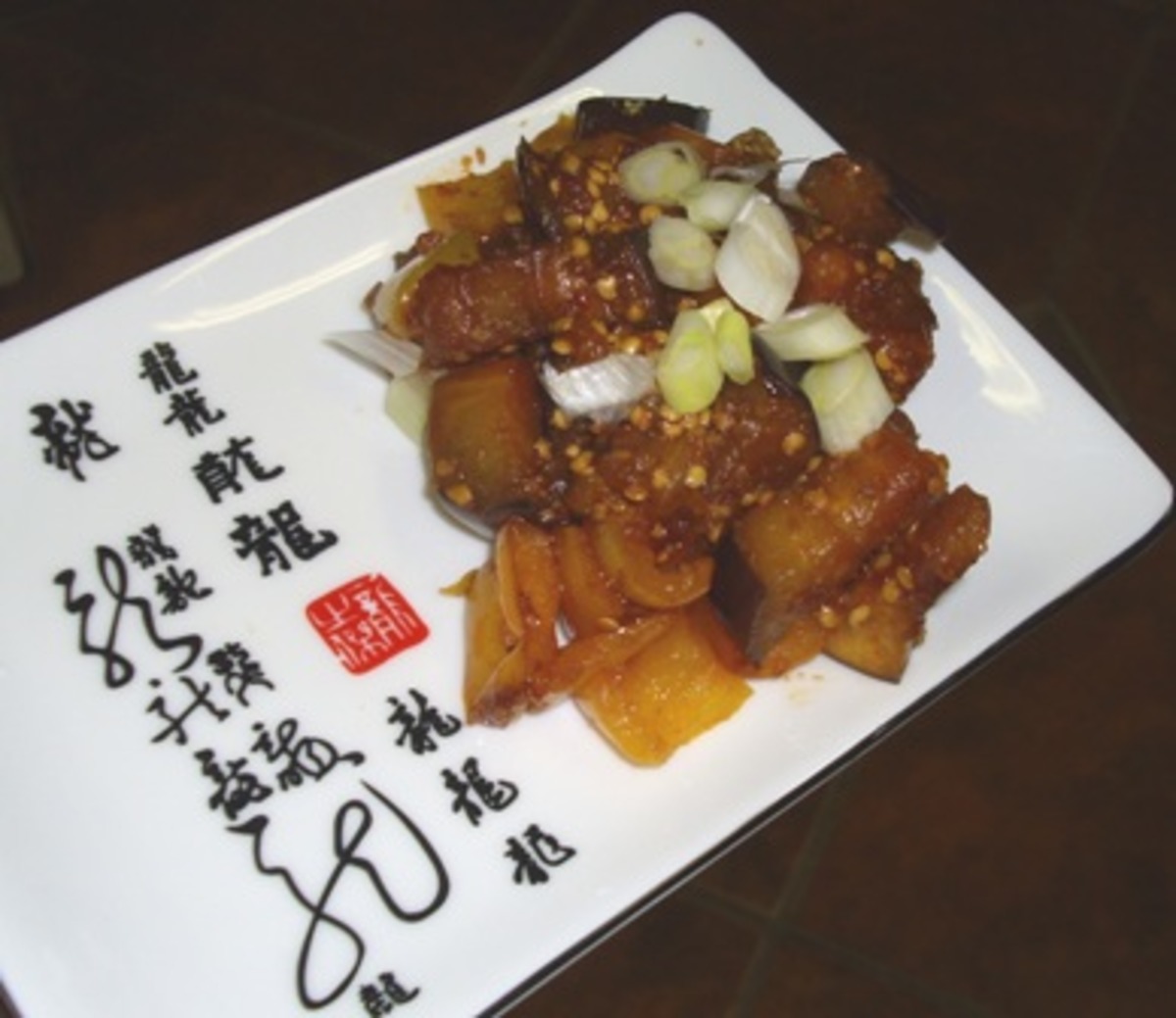 Tha&iuml; Eggplant