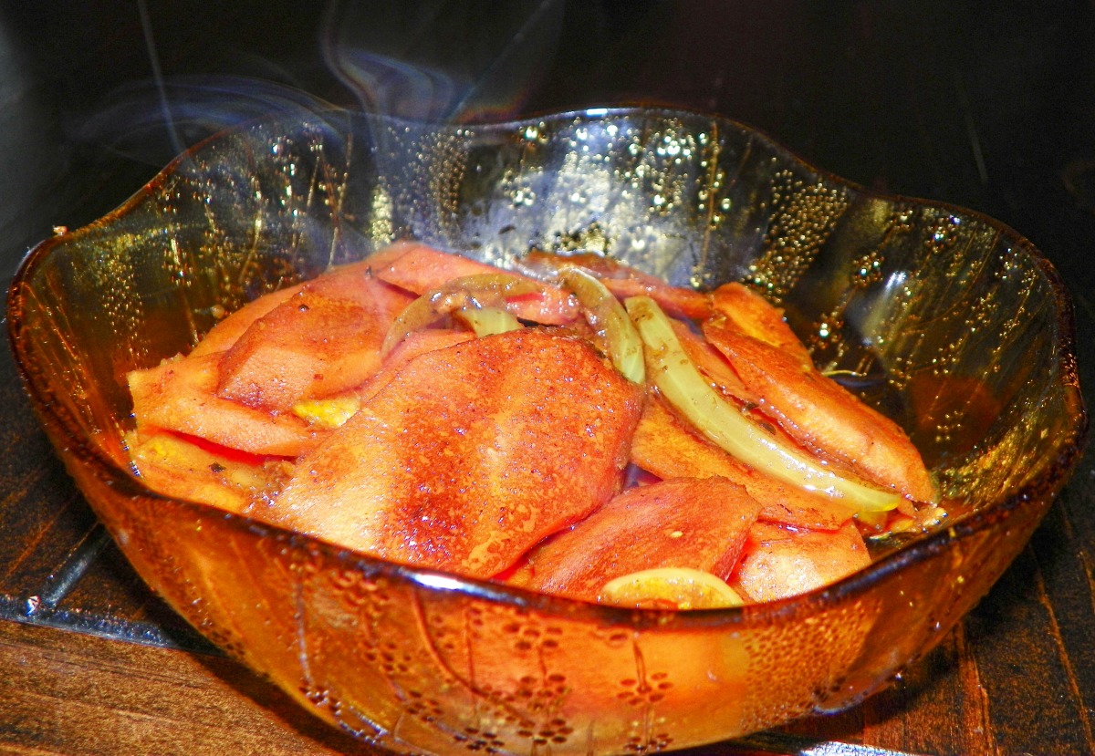 Ginger & Herb Carrots