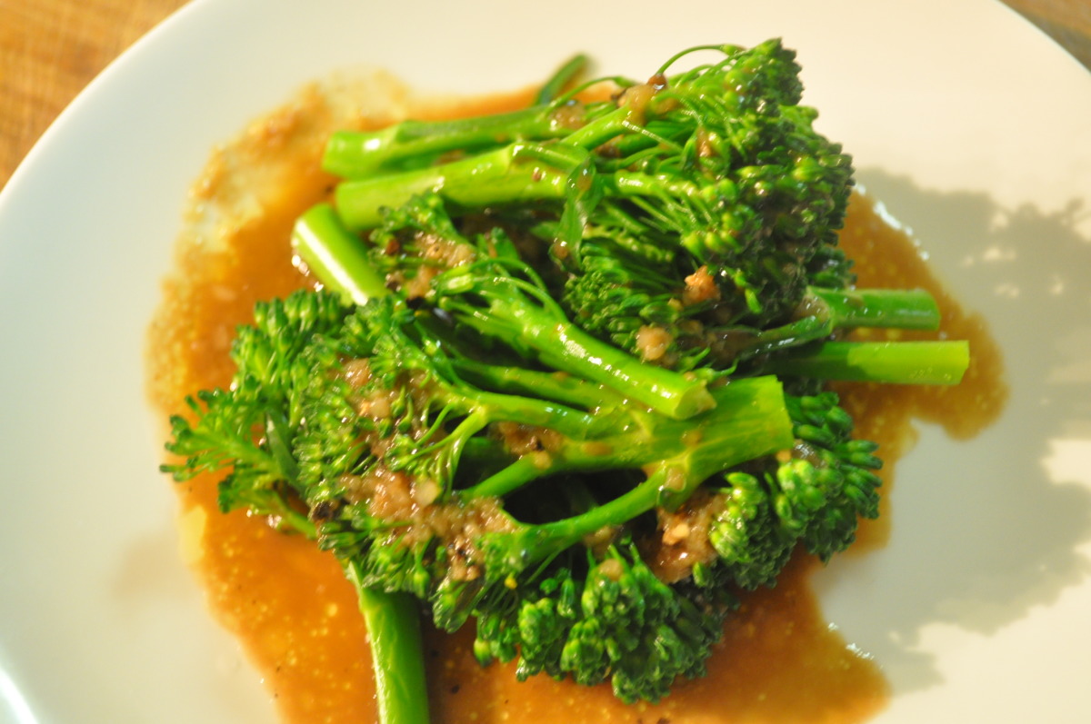 Broccolini With Balsamic Vinaigrette Recipe Food Com