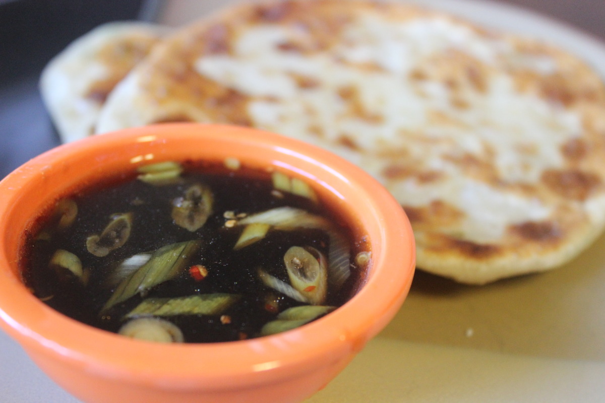 Soy Ginger Dipping Sauce (For Dumplings Or Pot Stickers)-image