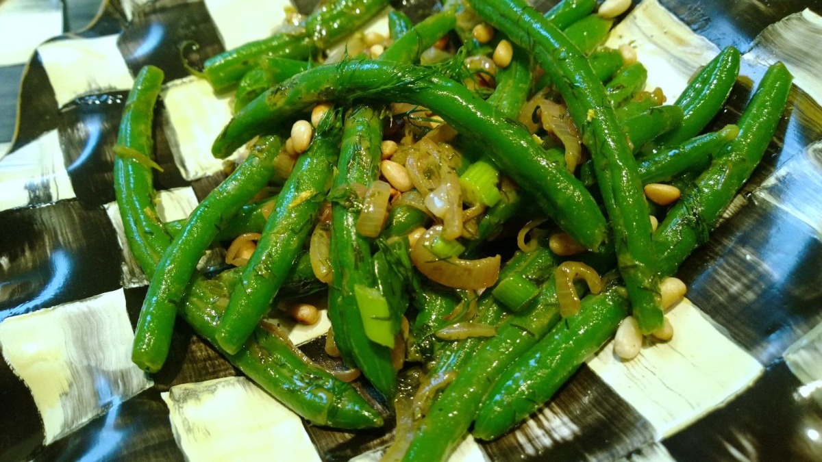 Summer Green Bean Salad image