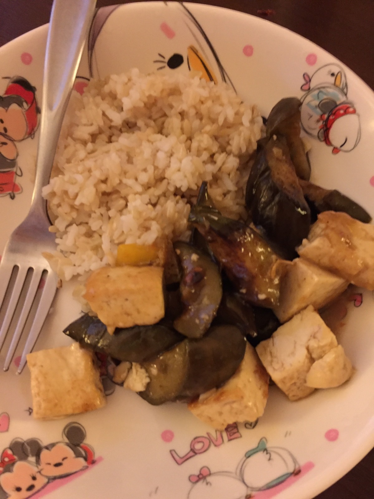 Panda Express Eggplant Tofu Recipe - Food.com
