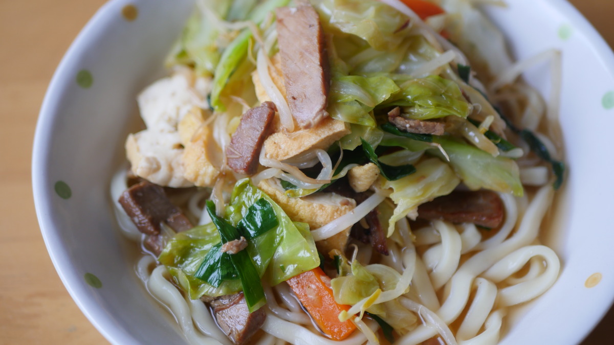 Okinawa Soba With Stir Fried Vegetables