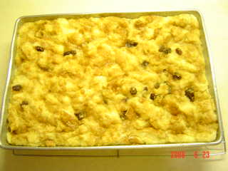 AUNT EMMA'S BREAD PUDDING