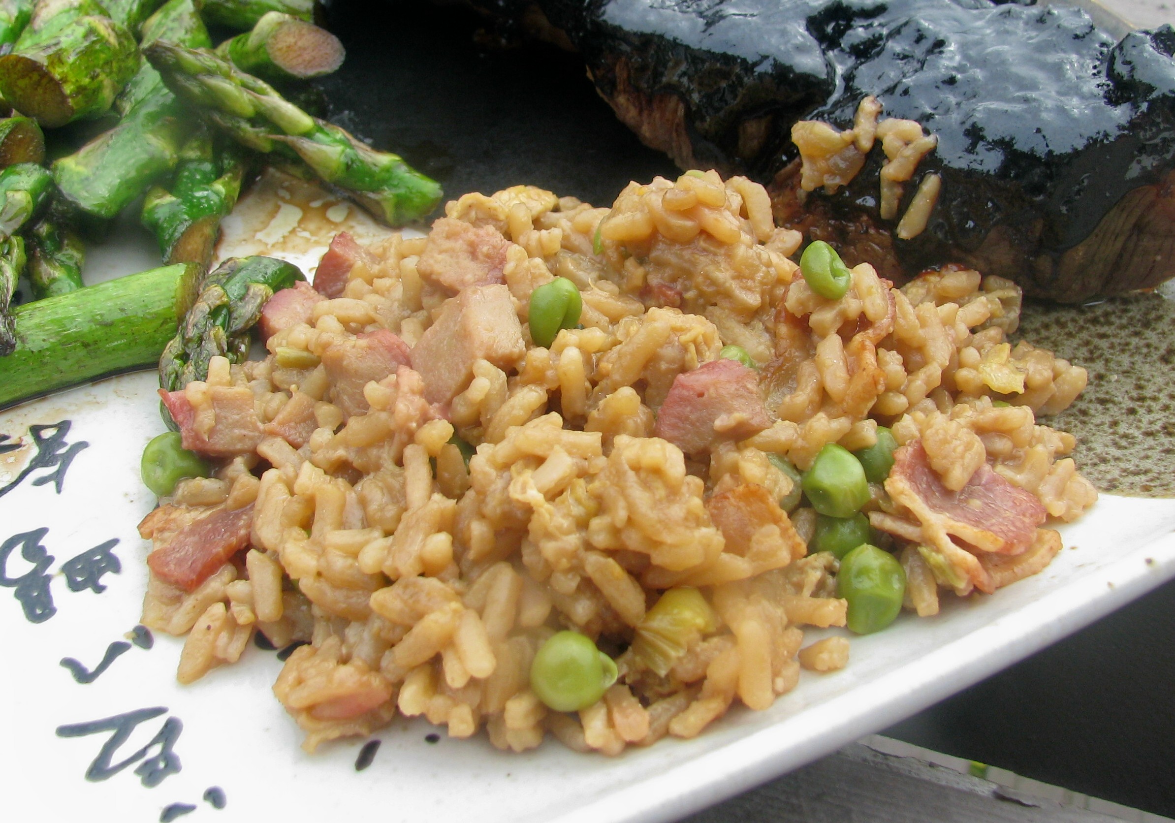 FRIED RICE FOR 2