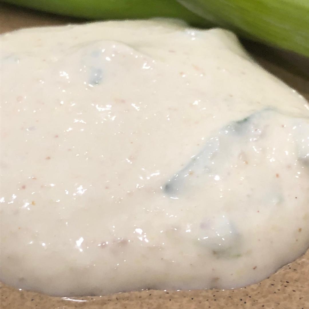 HORSERADISH SAUCE