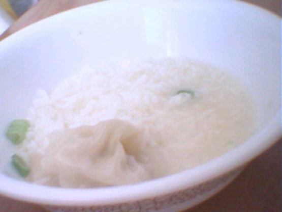 Pork Wonton Soup Recipe - Food.com