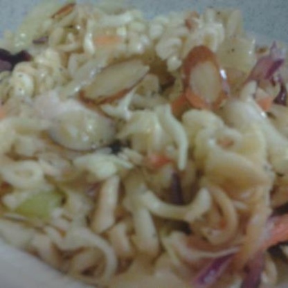 Cabbage Crunch Salad