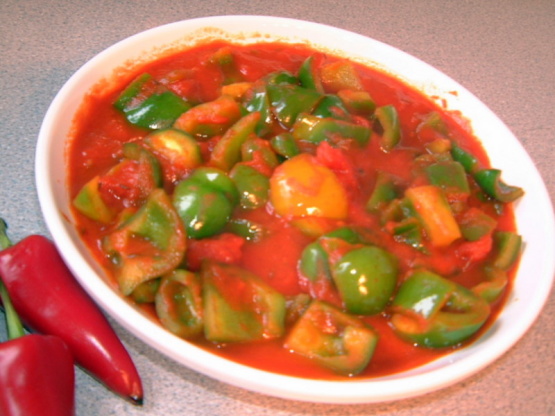 Sweet pepper discount curry