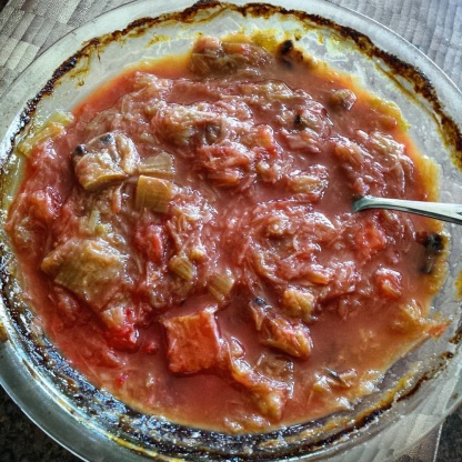 Honey Roasted Rhubarb Compote Recipe  - Food.com